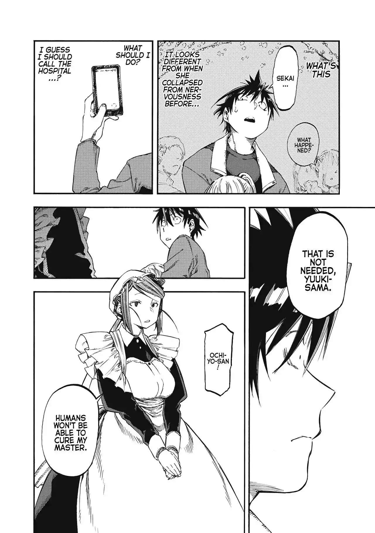 Monku no Tsukeyou ga Nai Rabukome Chapter 40 17